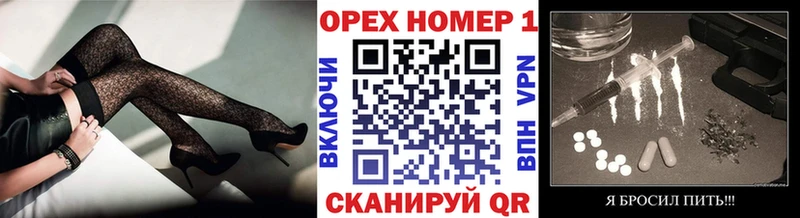 Кокаин Боливия  продажа наркотиков  Южноуральск 