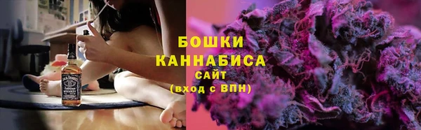 прущий лед Елизово
