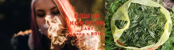 прущий лед Елизово