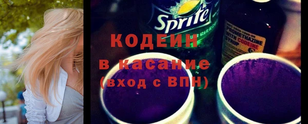 прущий лед Елизово