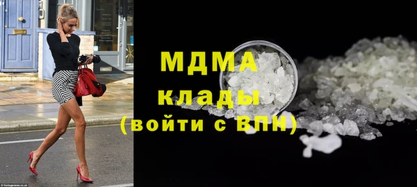 прущий лед Елизово