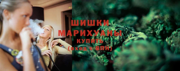 ECSTASY Елабуга
