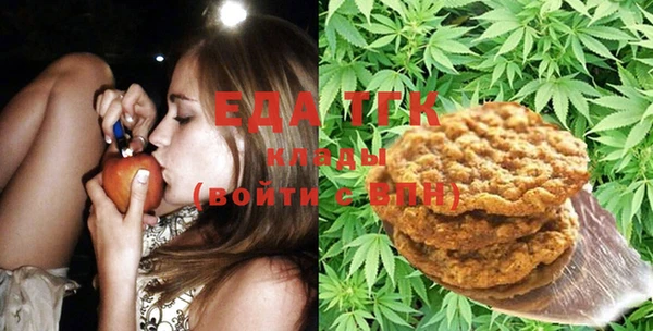 ECSTASY Елабуга