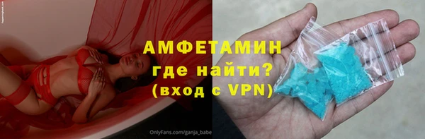 ECSTASY Елабуга