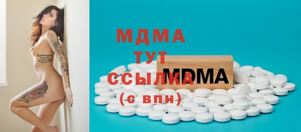 прущий лед Елизово