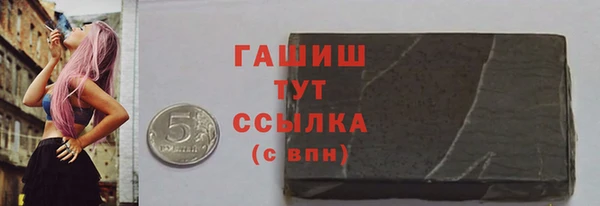 ECSTASY Елабуга