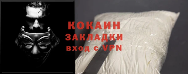 ECSTASY Елабуга