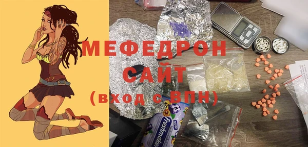 прущий лед Елизово