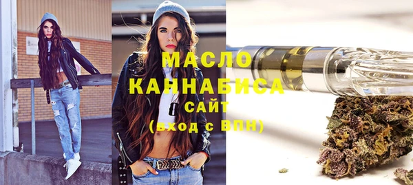 ECSTASY Елабуга
