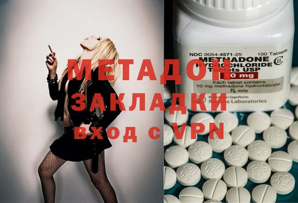 прущий лед Елизово