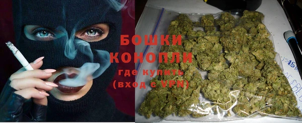 ECSTASY Елабуга