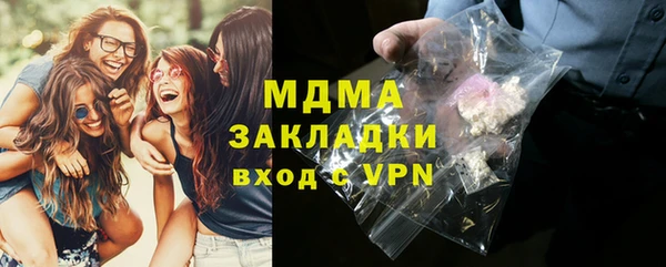 прущий лед Елизово