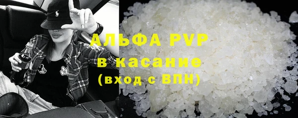 ECSTASY Елабуга