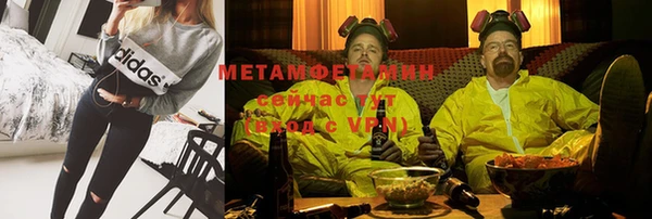 ECSTASY Елабуга