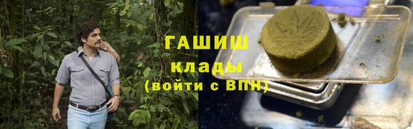 ECSTASY Елабуга