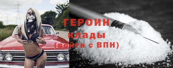 ECSTASY Елабуга